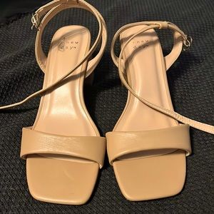 A new day nude heel